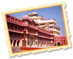 City Palace Jaipur