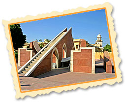 Jantar Mantar Jaipur